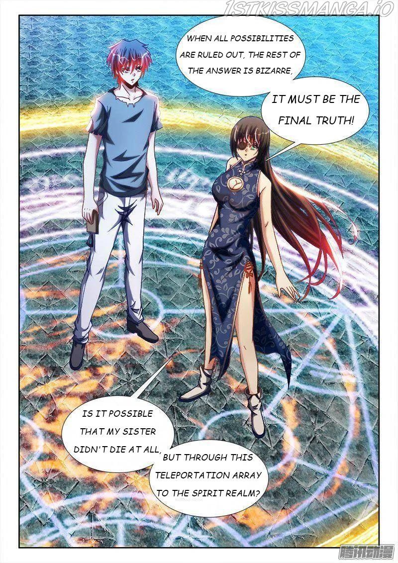 My Cultivator Girlfriend Chapter 275 2